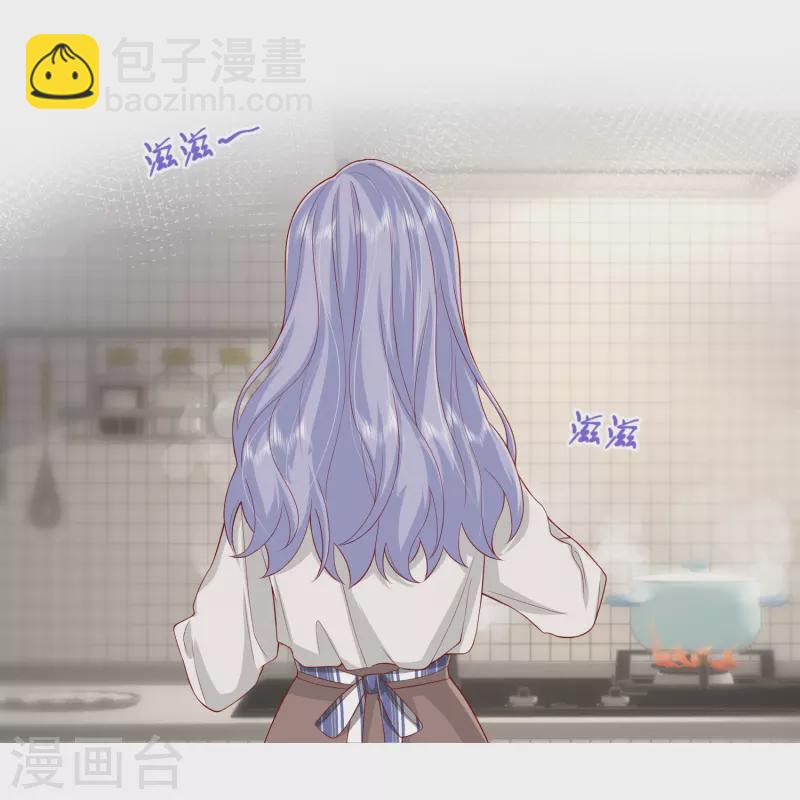 第51话 特殊照顾(1/2)-第58话