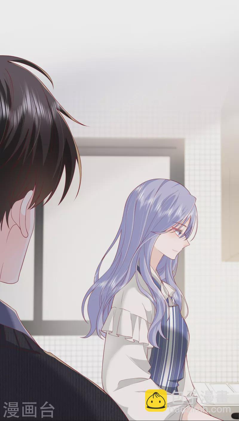 第51话 特殊照顾(1/2)-第58话