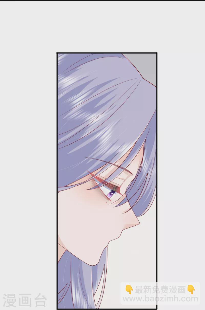 第51话 特殊照顾(1/2)-第58话