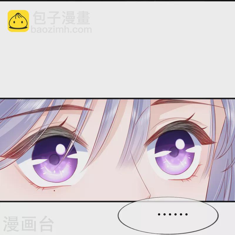 第51话 特殊照顾(1/2)-第58话