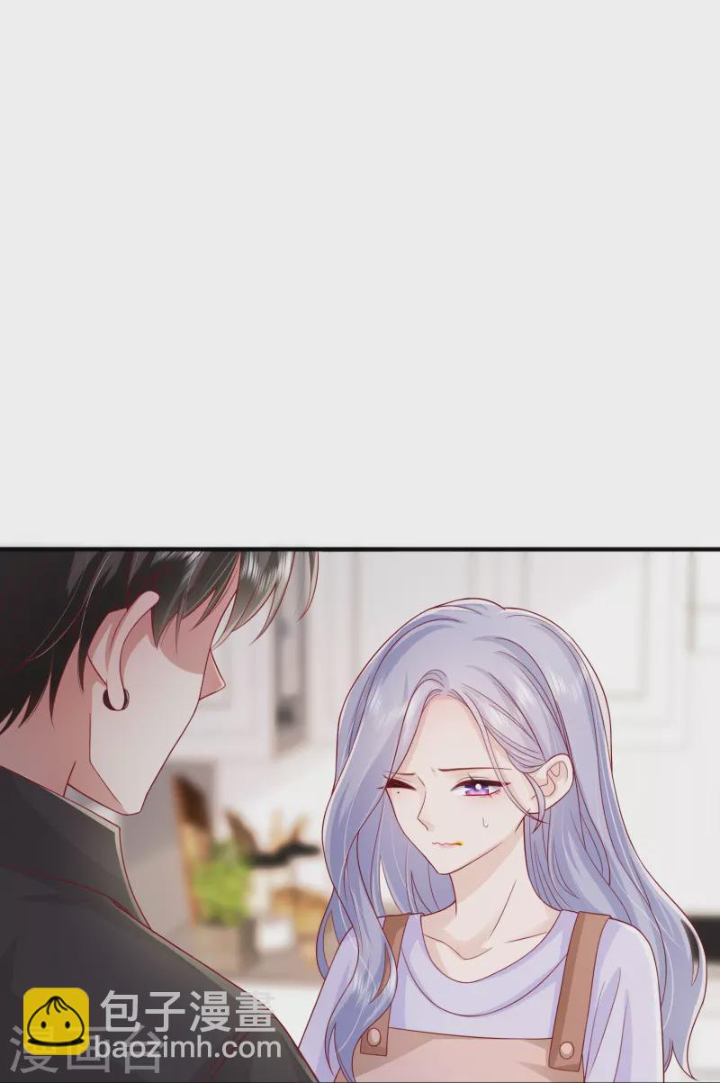 番外 笨蛋情侣-第62话