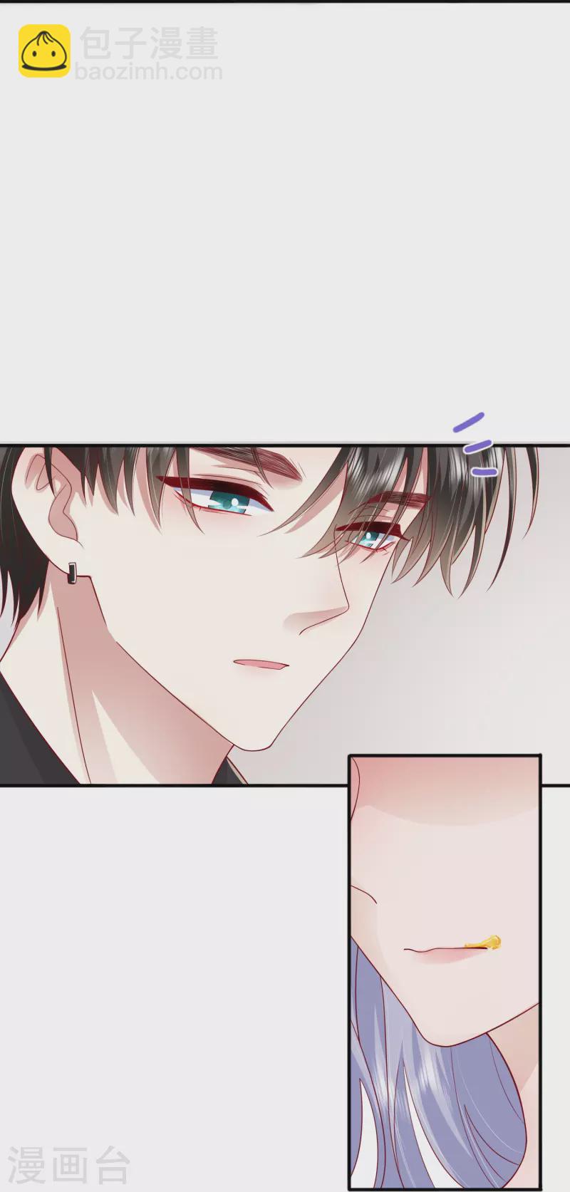 番外 笨蛋情侣-第62话