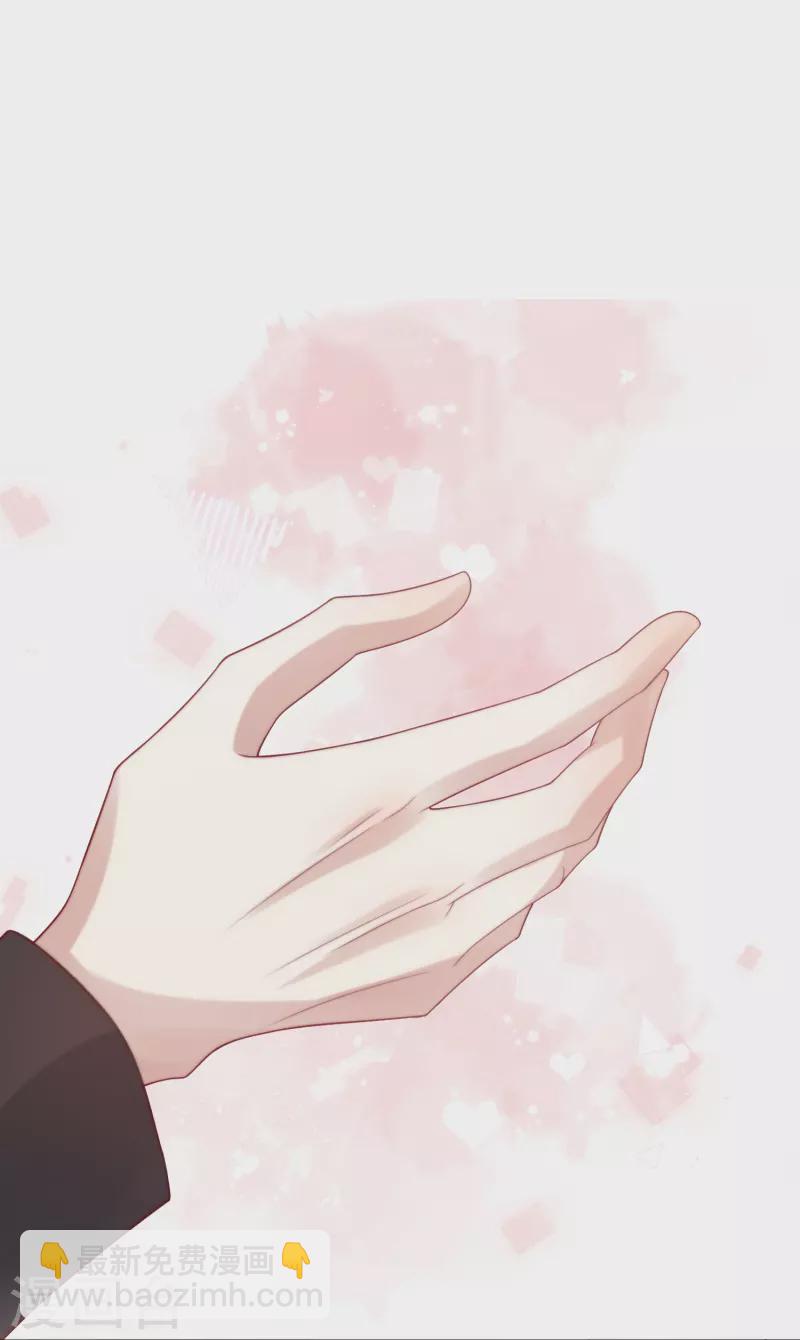 番外 笨蛋情侣-第62话