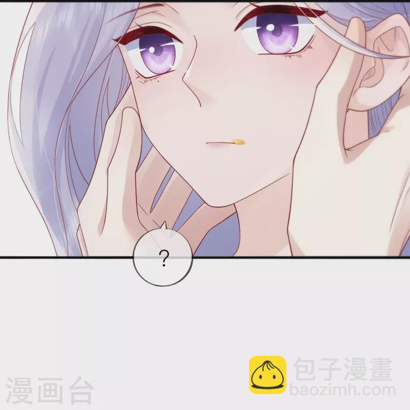 番外 笨蛋情侣-第62话