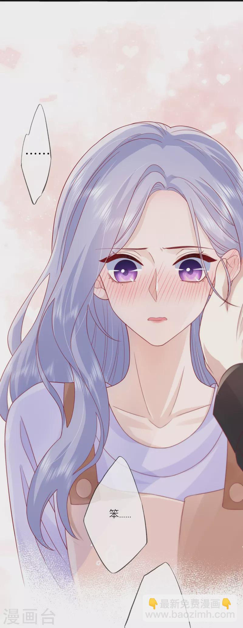 番外 笨蛋情侣-第62话