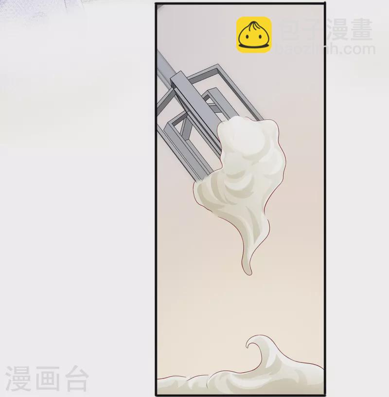 番外 笨蛋情侣-第62话