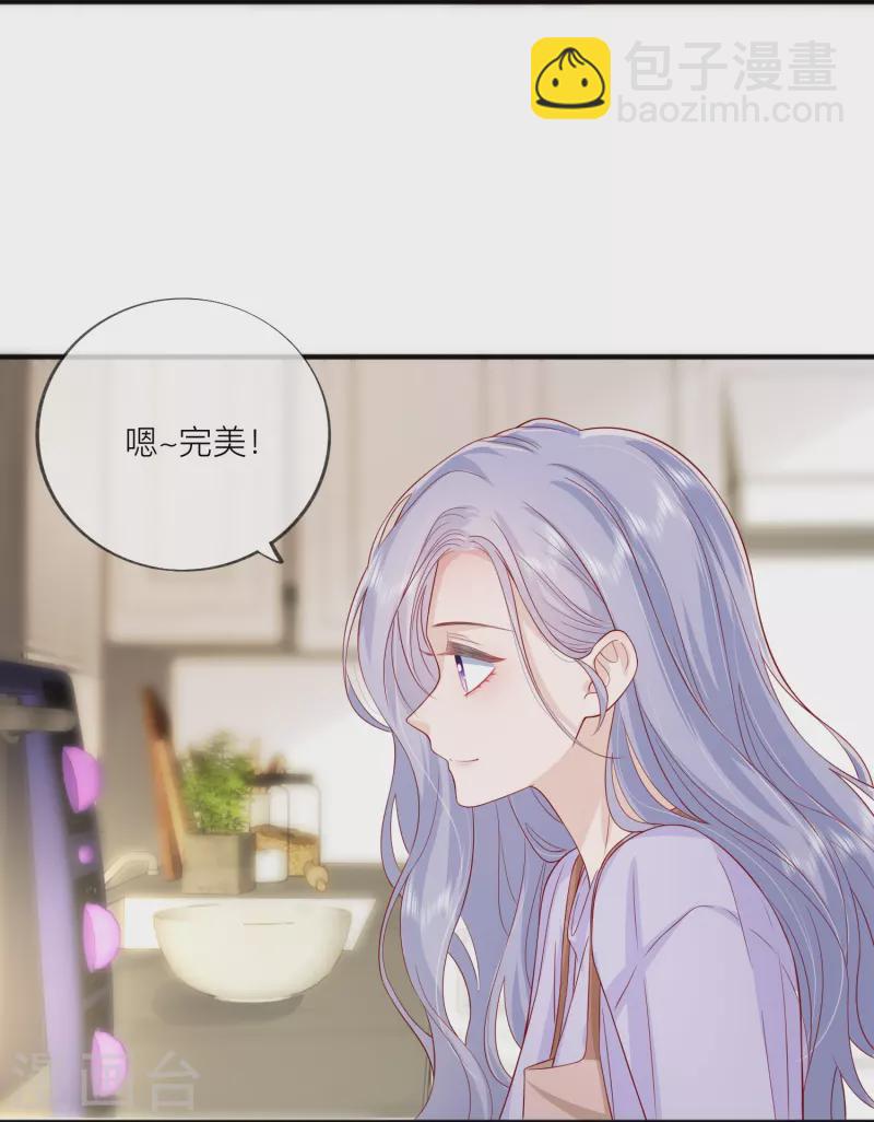 番外 笨蛋情侣-第62话