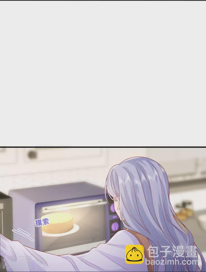 番外 笨蛋情侣-第62话