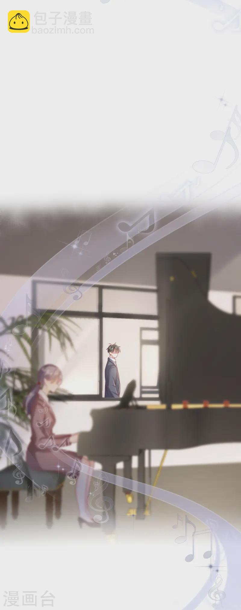 第62话 意料之外的发展-第72话