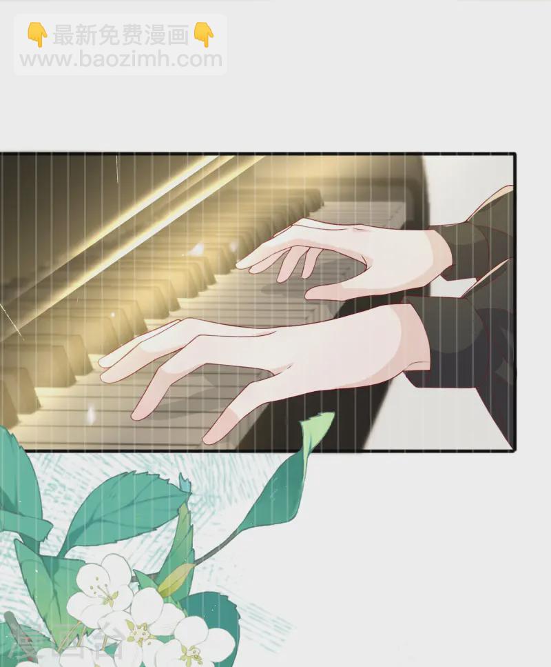 第62话 意料之外的发展-第72话