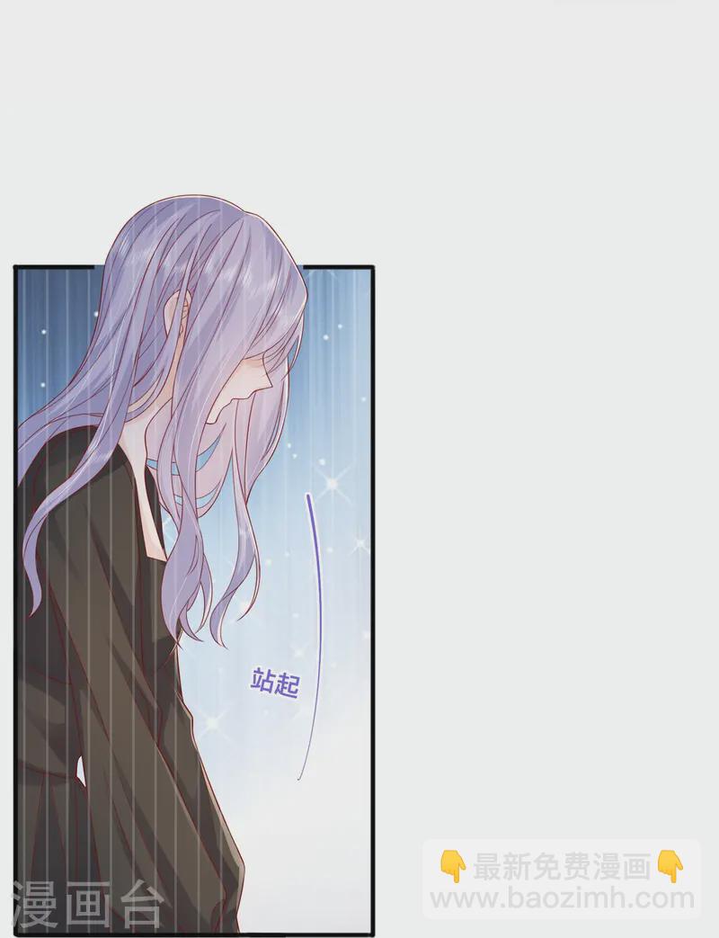 第62话 意料之外的发展-第72话