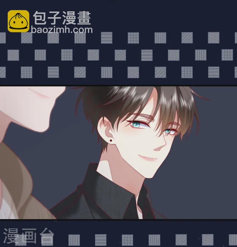 第64话 人生赢家燕铭皓-第74话