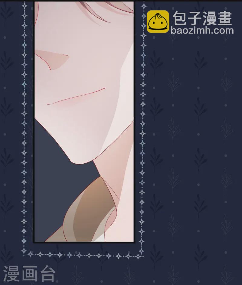 第64话 人生赢家燕铭皓-第74话