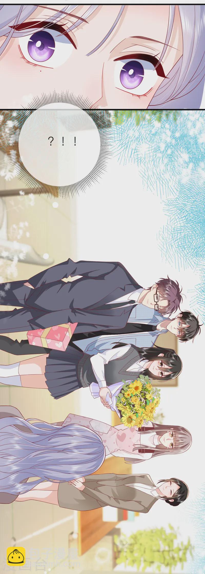 第64话 人生赢家燕铭皓-第74话