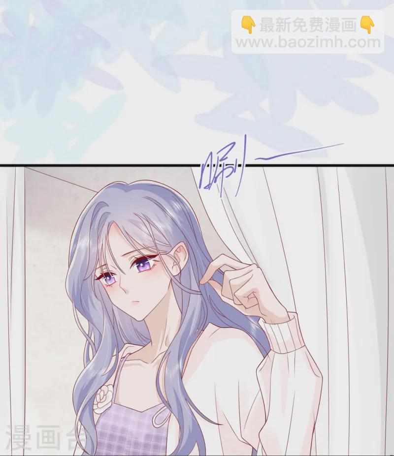 第66话 我是她男朋友(1/2)-第76话