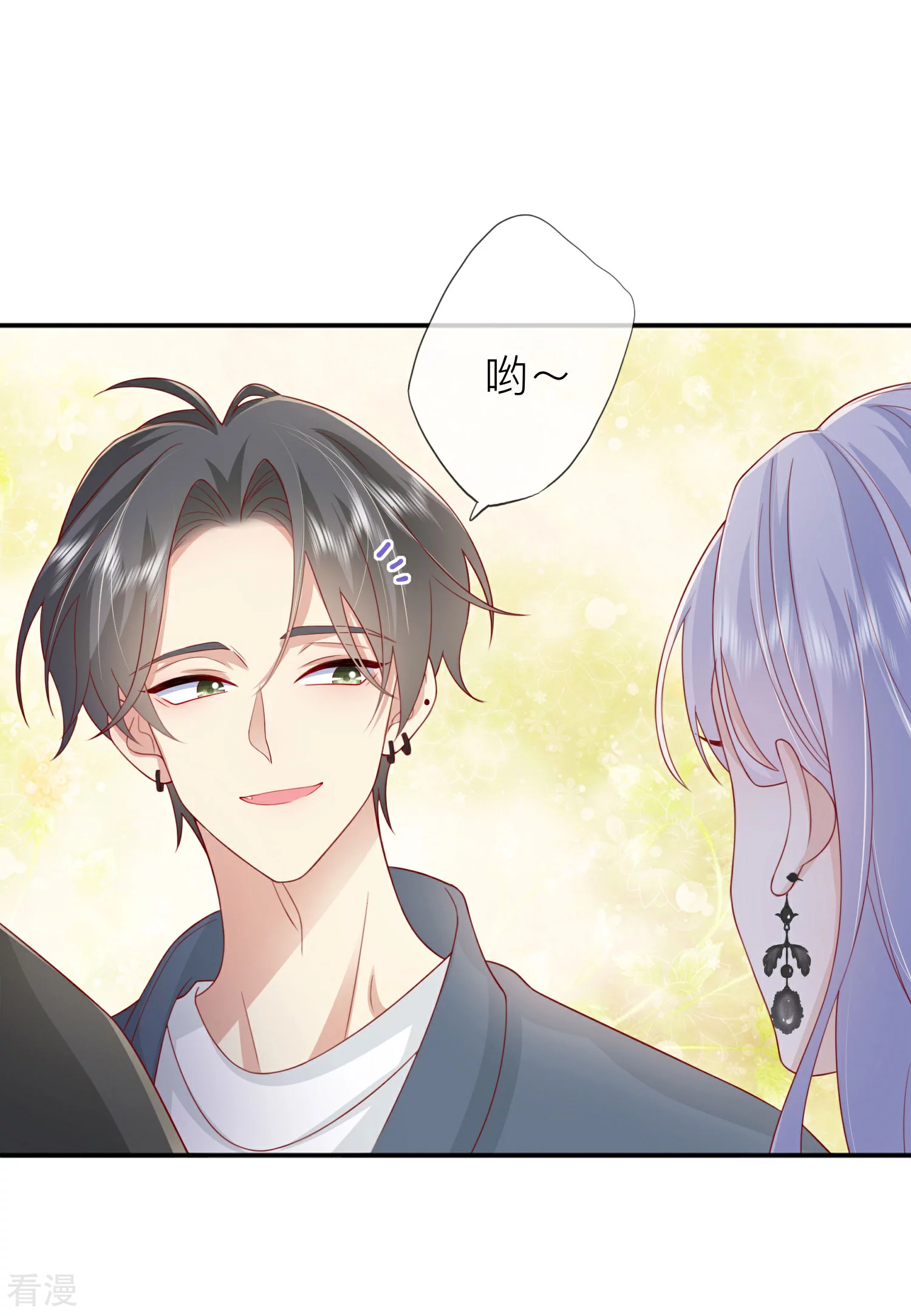 第72话 牵手-第82话