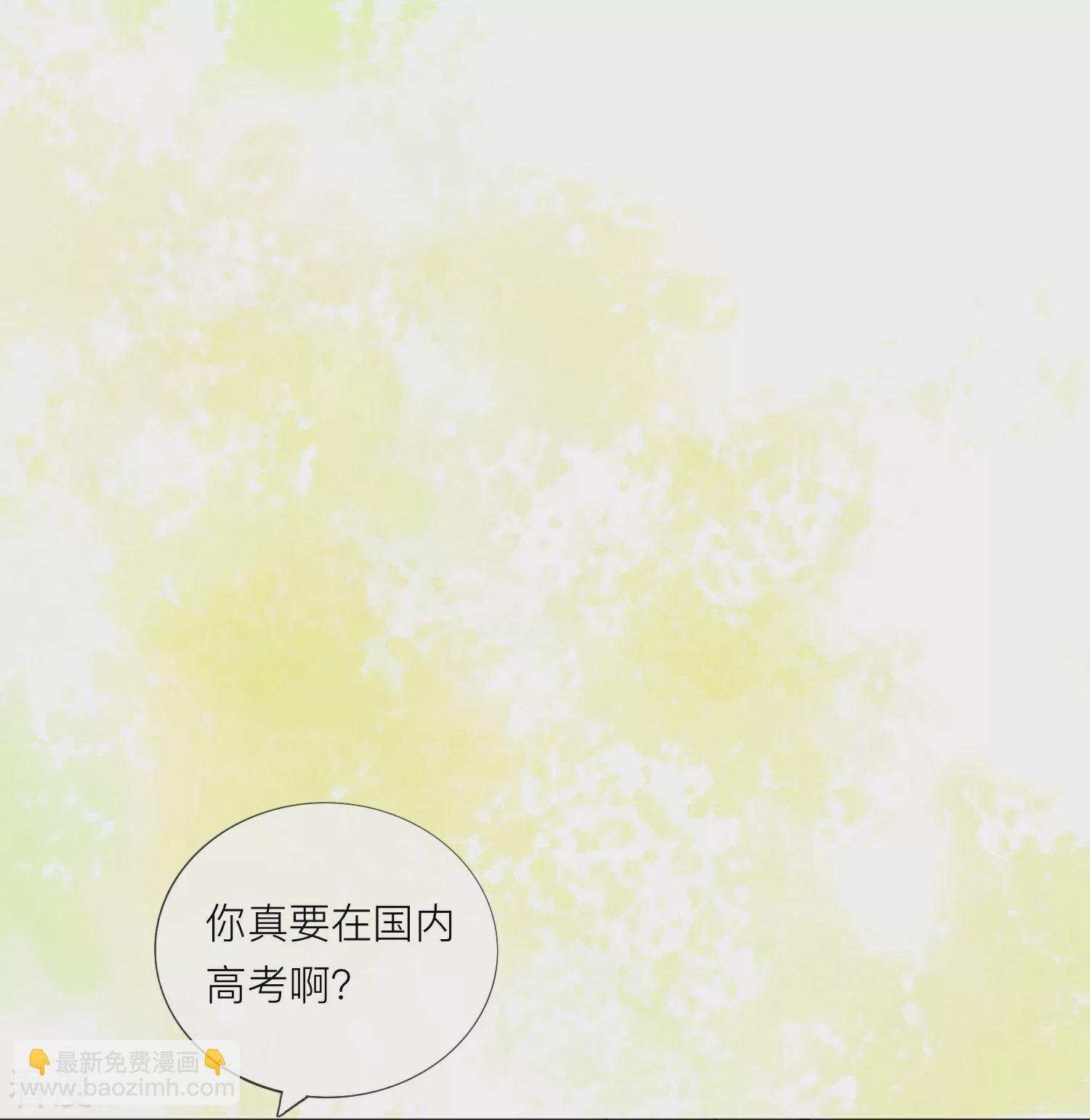 第72话 牵手-第82话