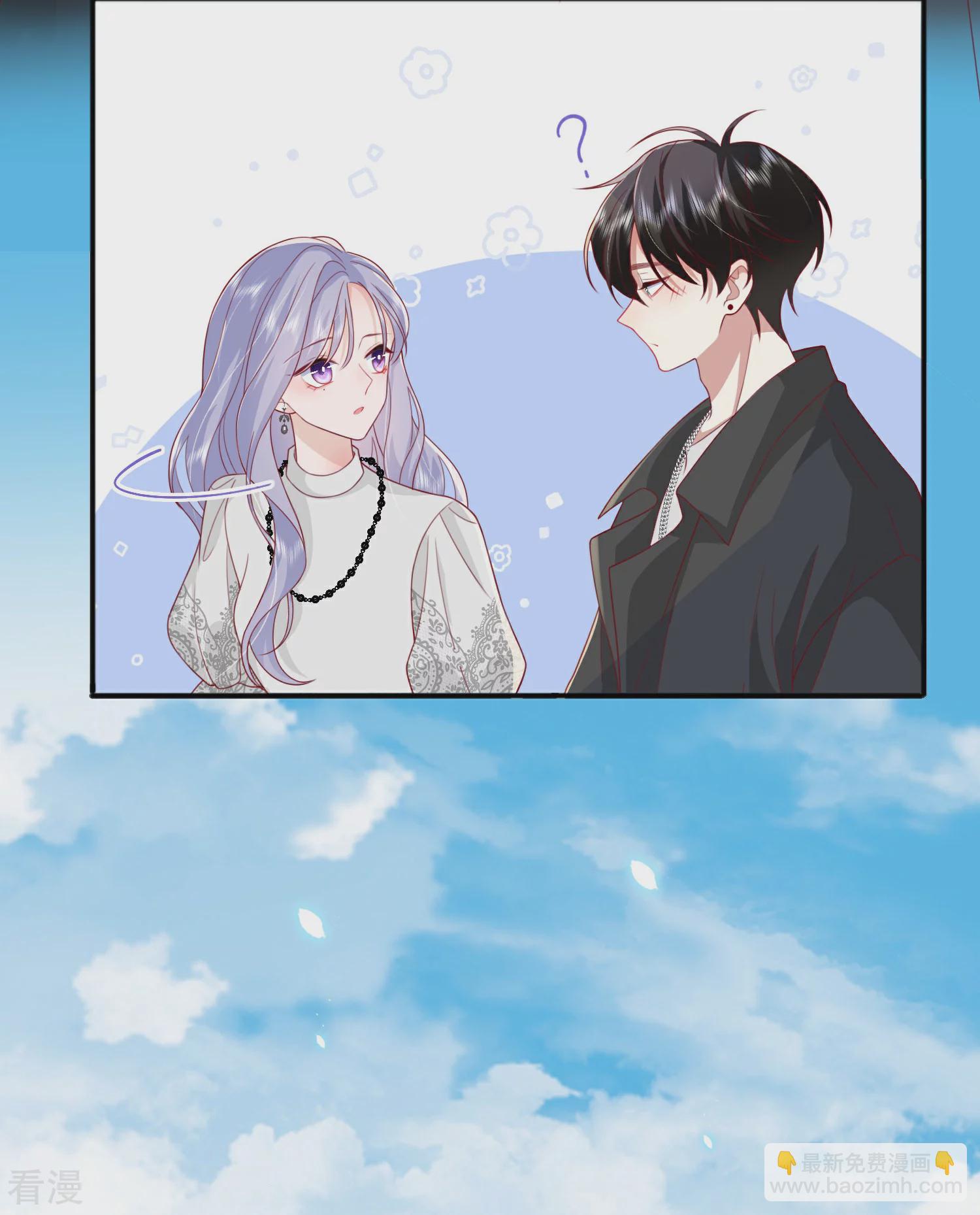 第72话 牵手-第82话