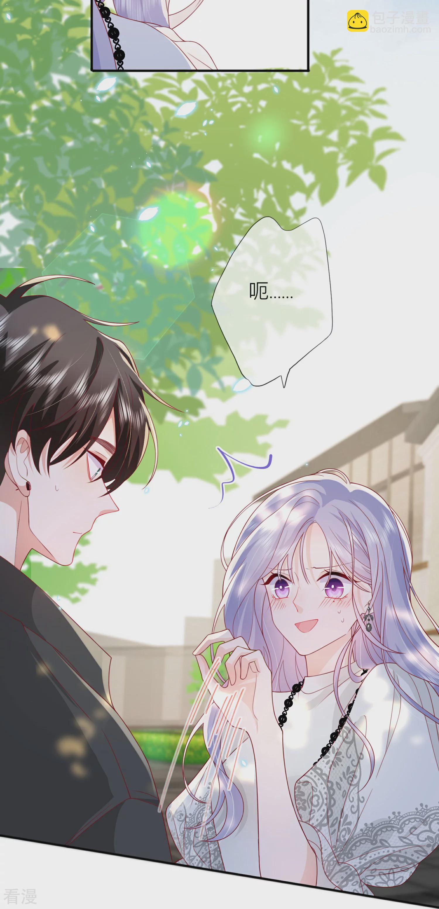 第72话 牵手-第82话