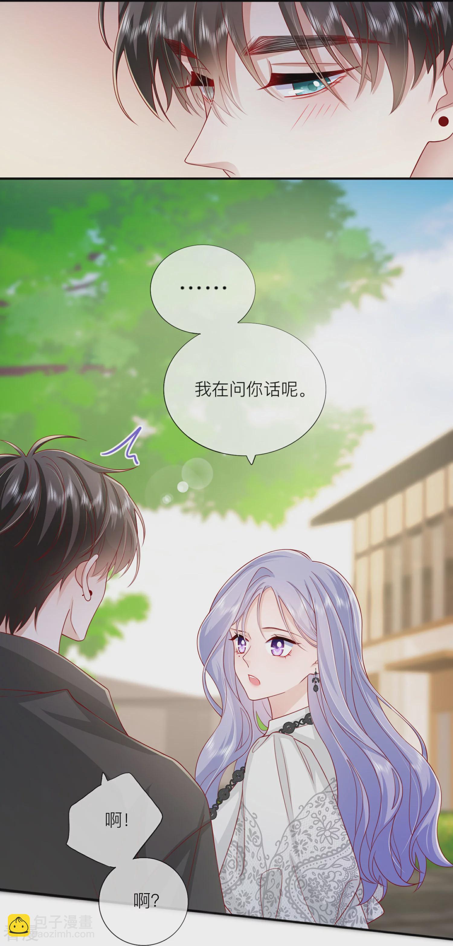 第72话 牵手-第82话