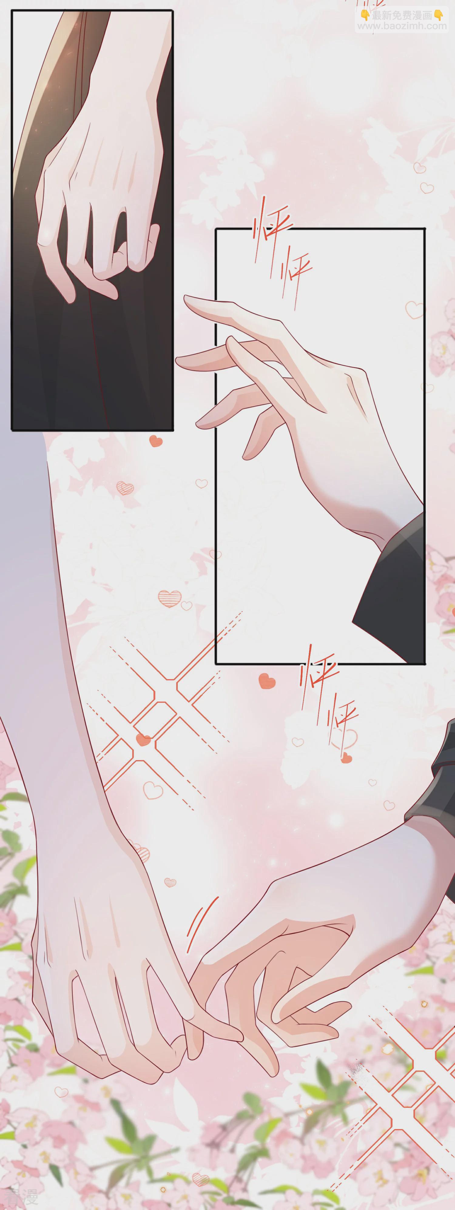 第72话 牵手-第82话