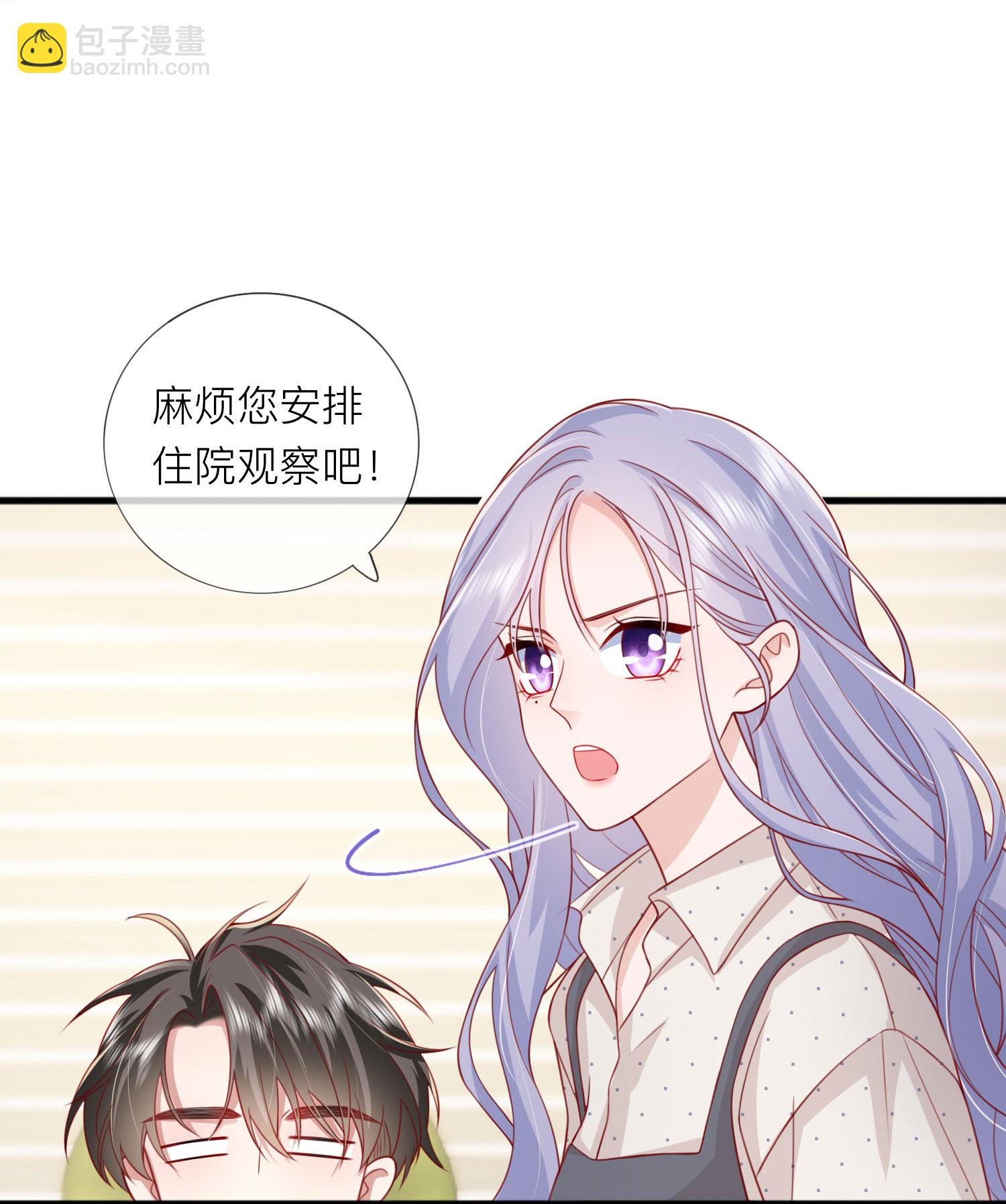 第78话 谢谢你没有放弃我-第88话