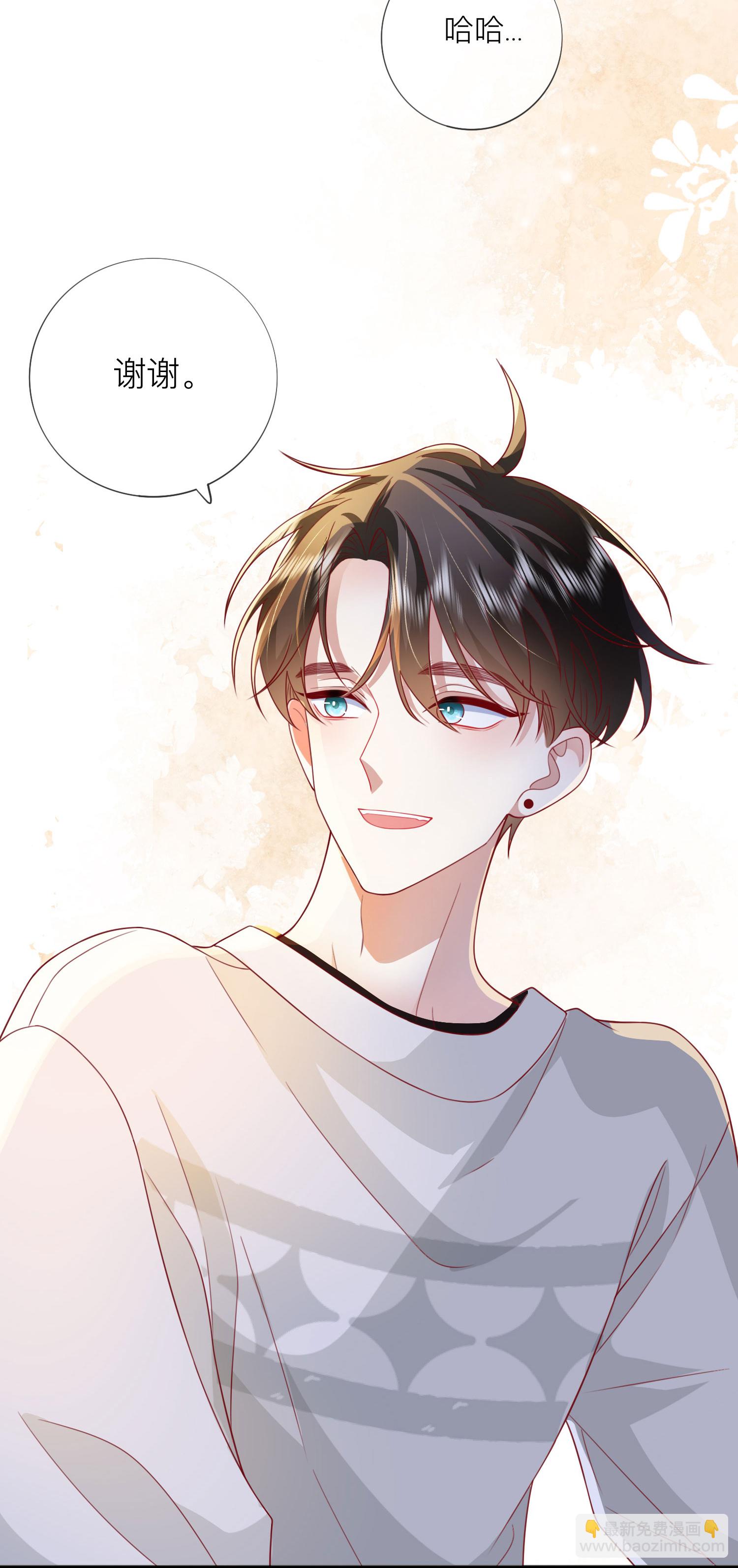 第78话 谢谢你没有放弃我-第88话