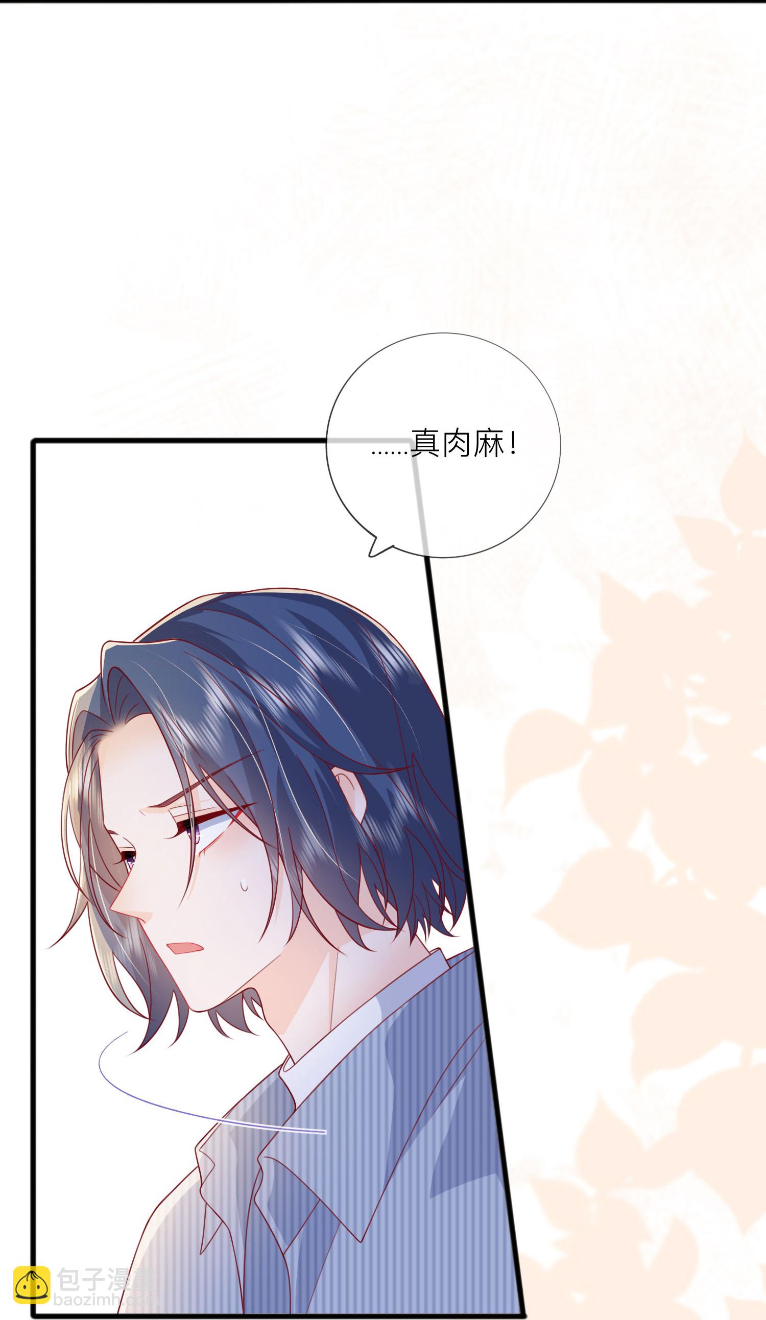 第78话 谢谢你没有放弃我-第88话