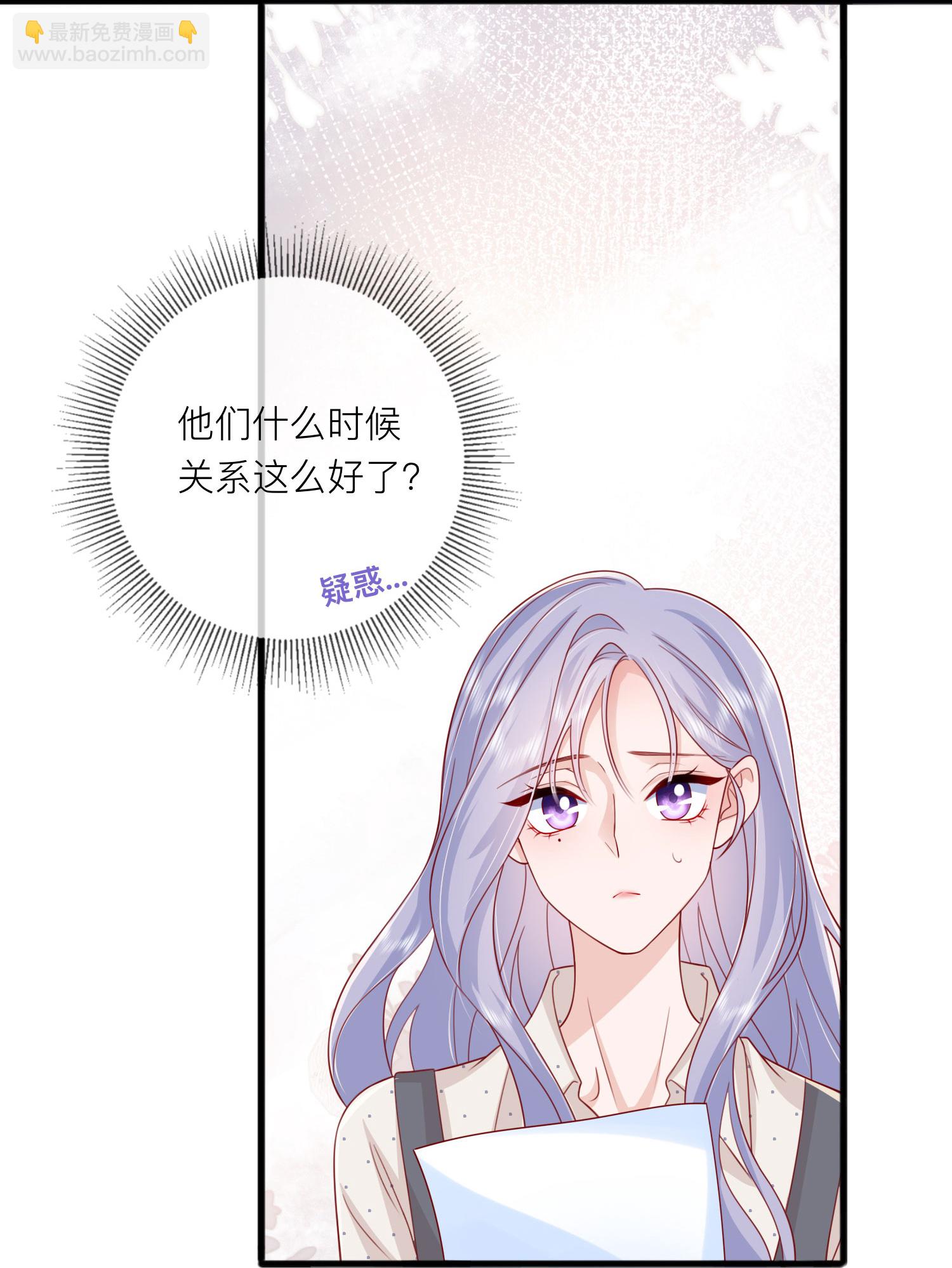 第78话 谢谢你没有放弃我-第88话