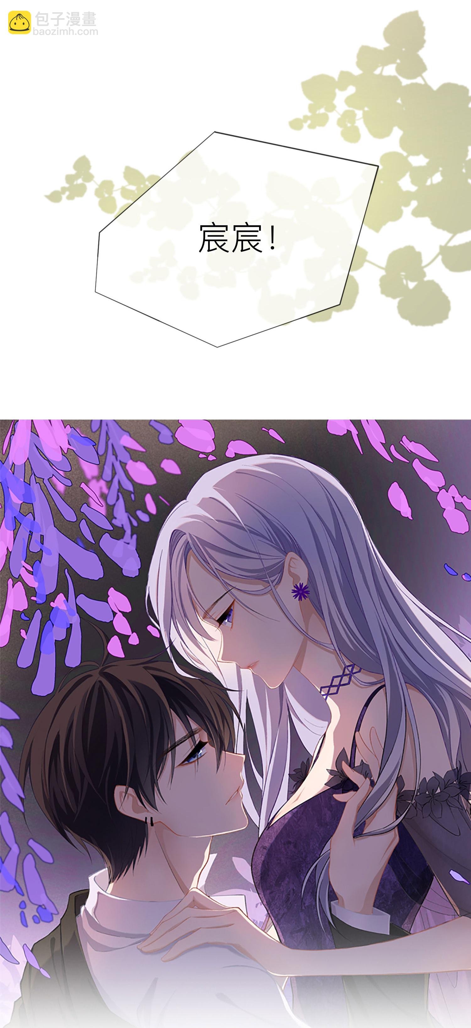 第78话 谢谢你没有放弃我-第88话