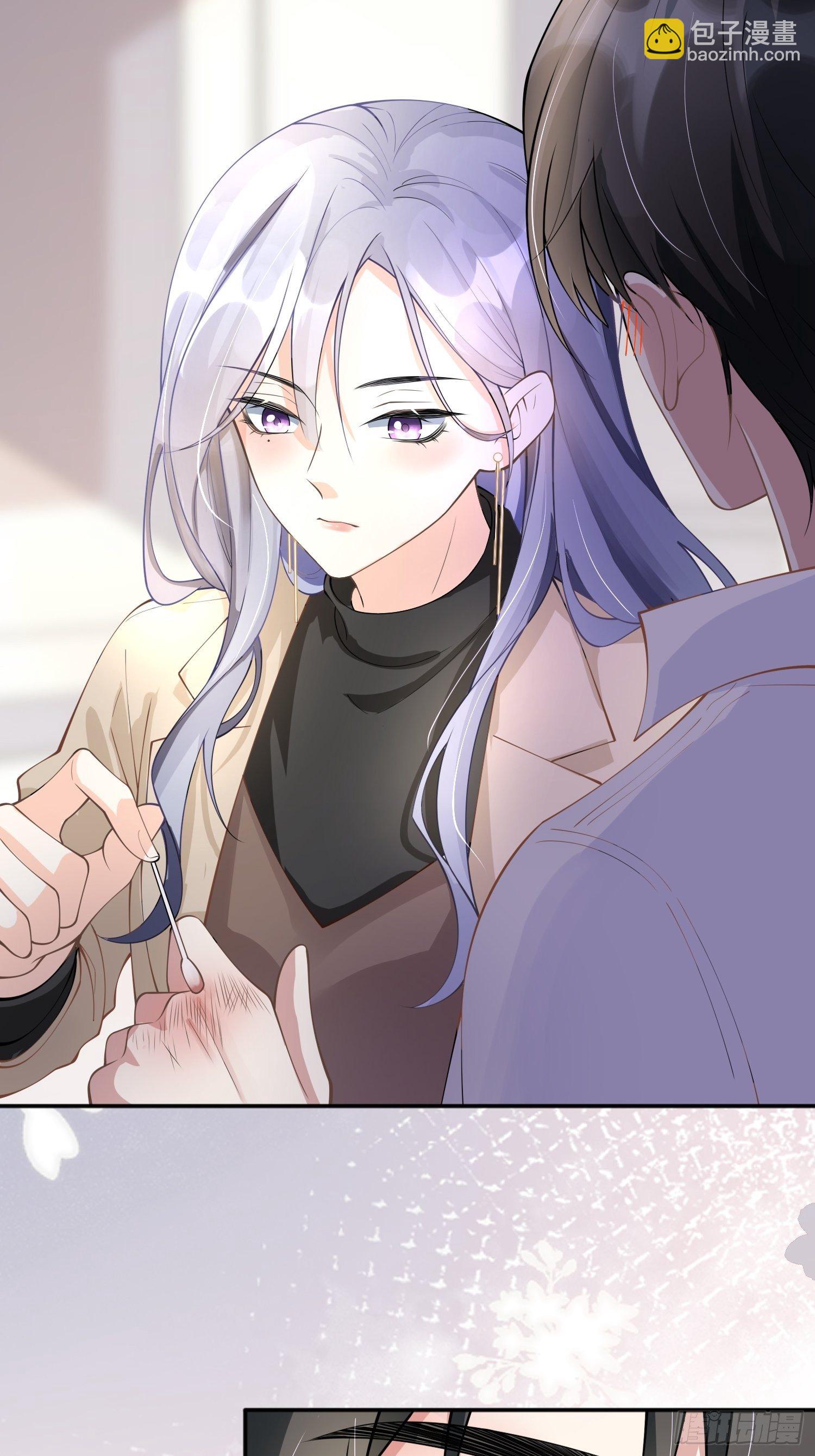 第7话：他和她的秘密-第10话