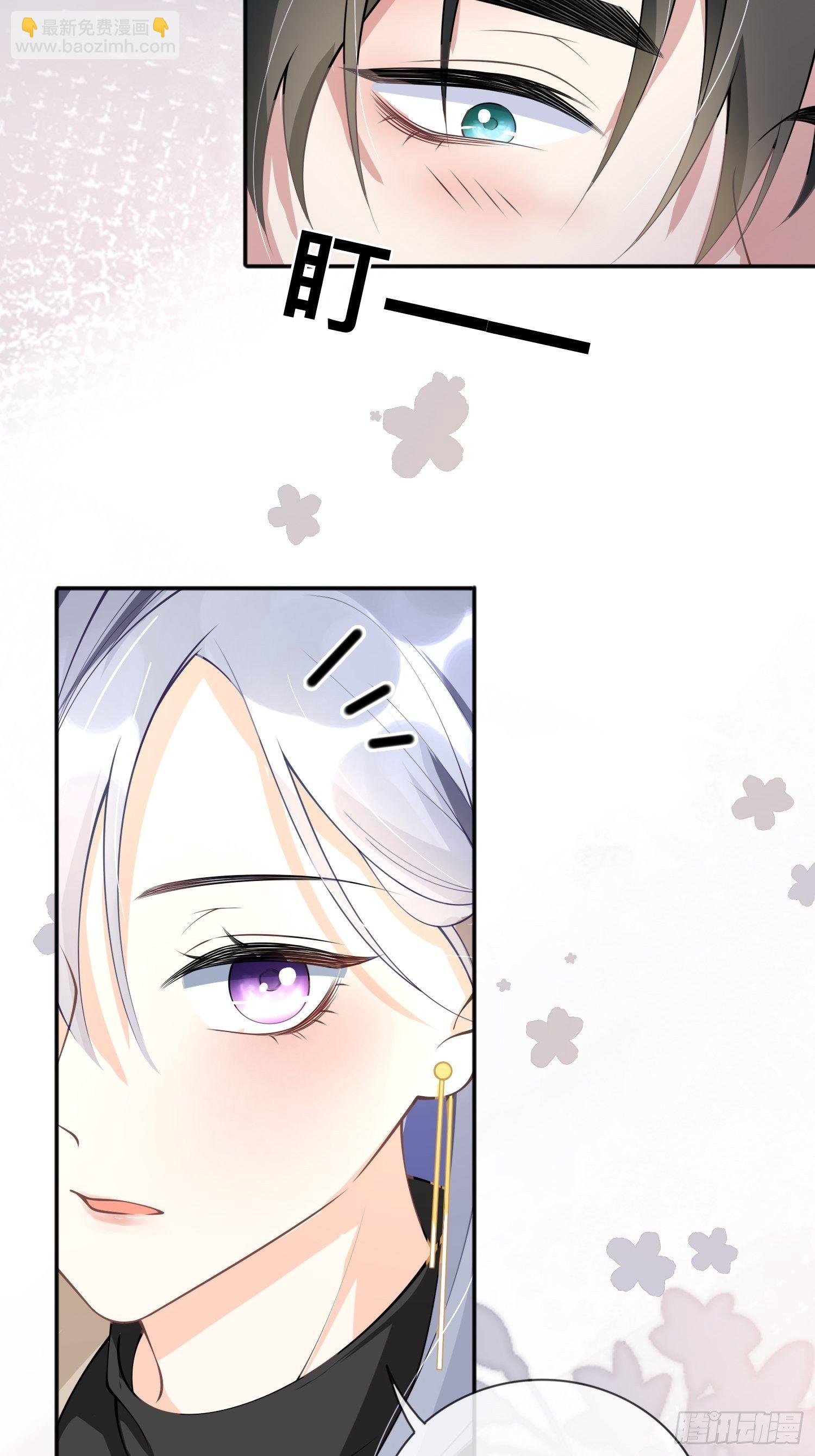 第7话：他和她的秘密-第10话