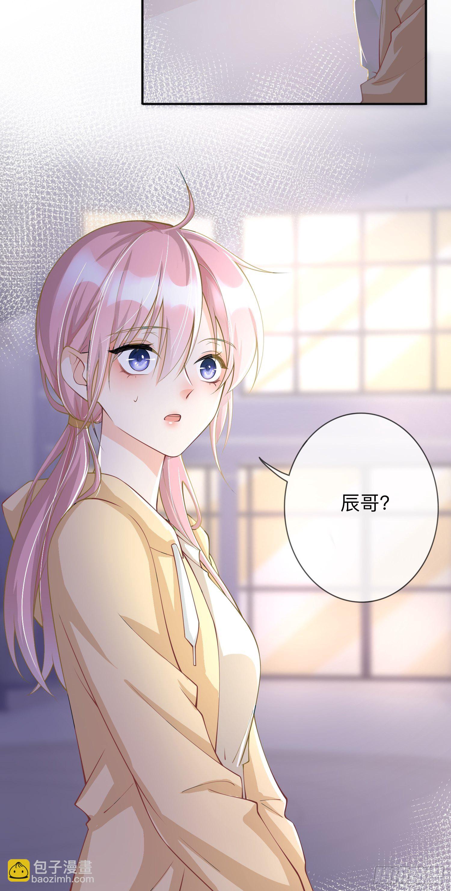 第7话：他和她的秘密-第10话