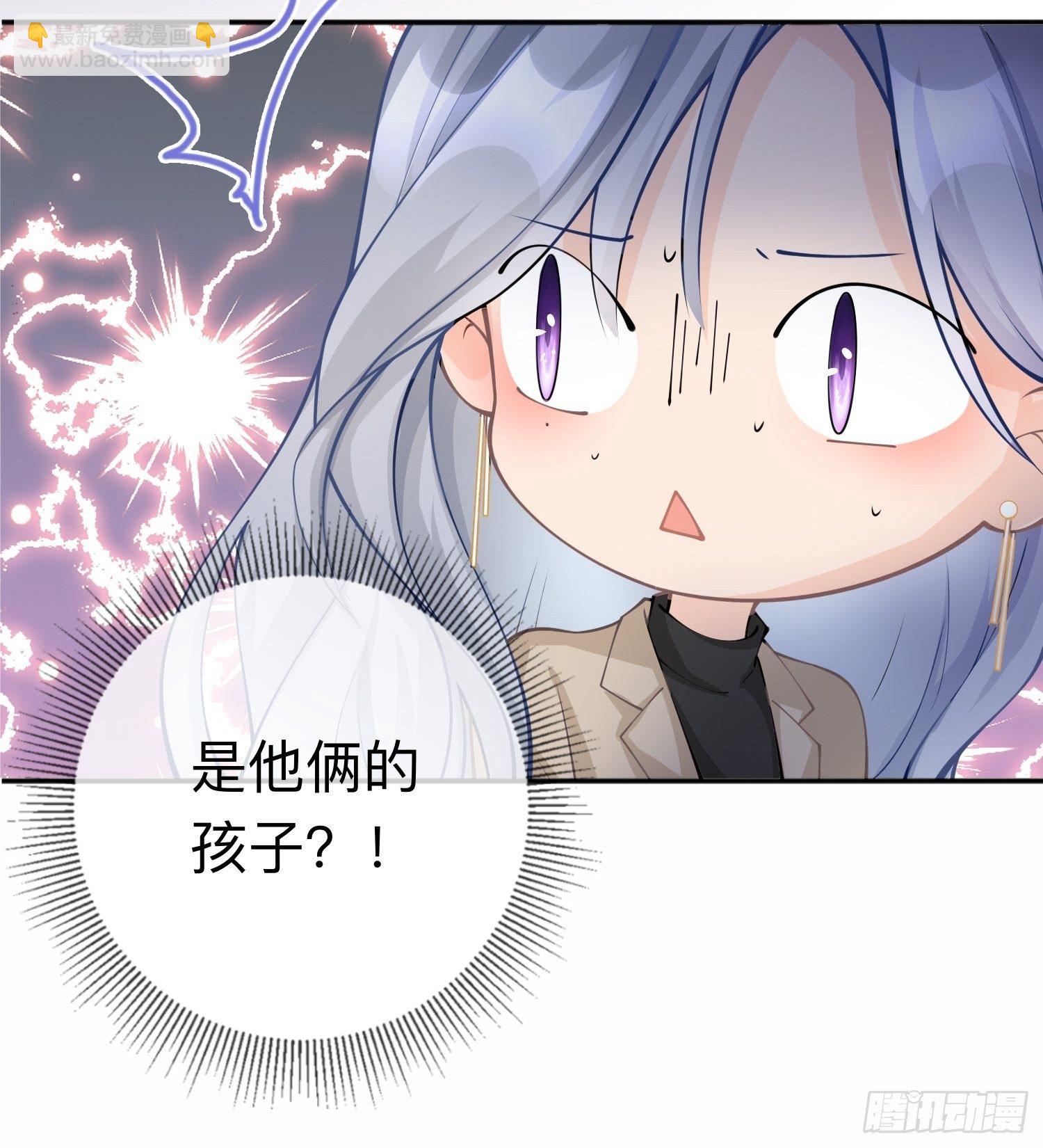 第7话：他和她的秘密-第10话