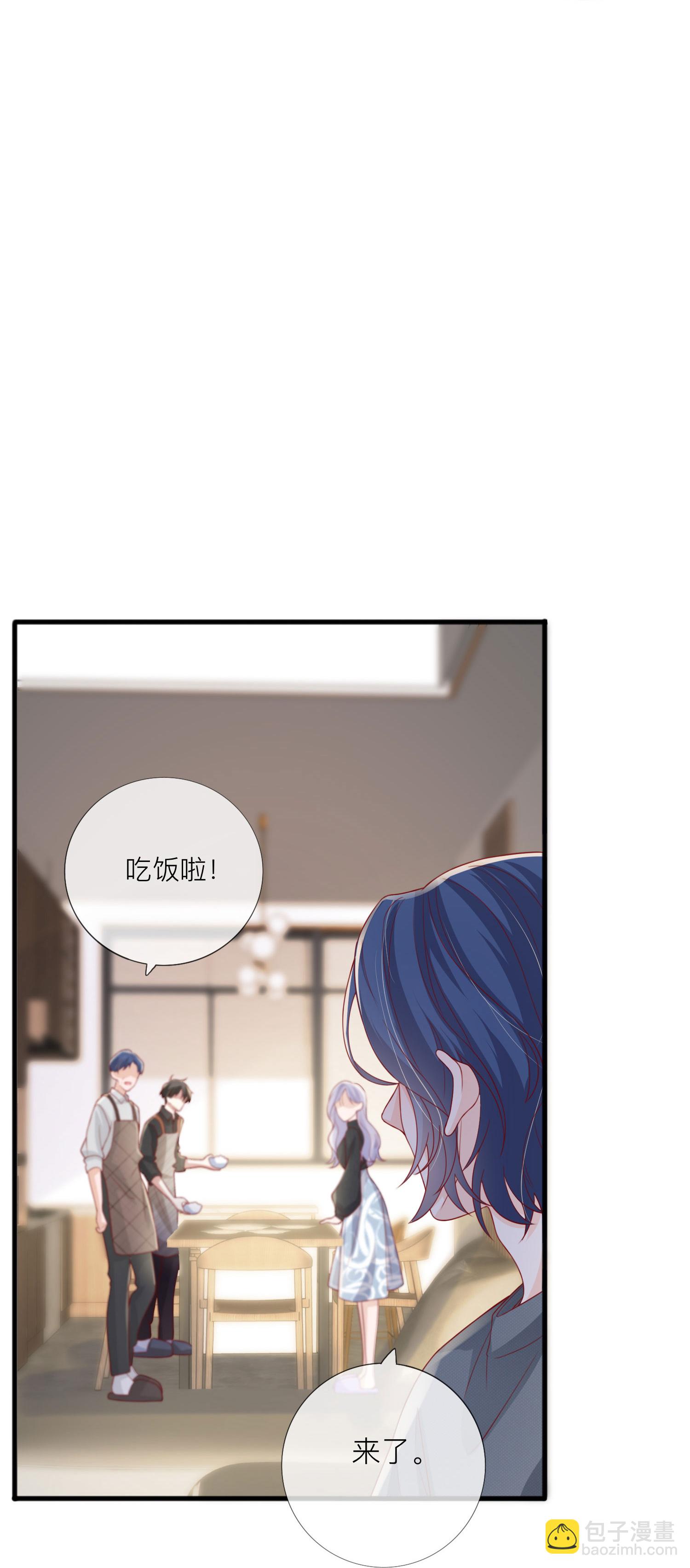 第80话 哥哥今年三岁半-第90话