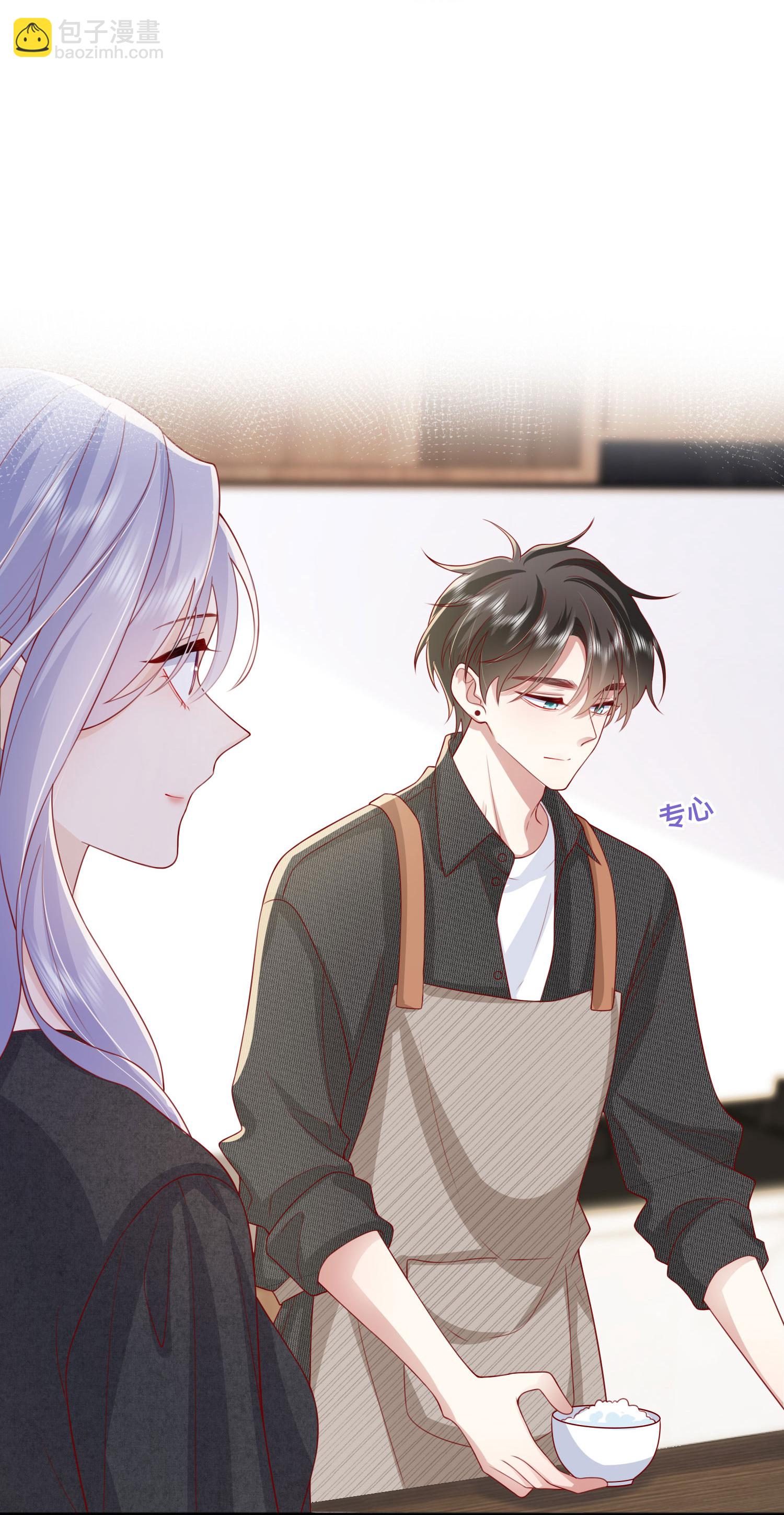 第80话 哥哥今年三岁半-第90话