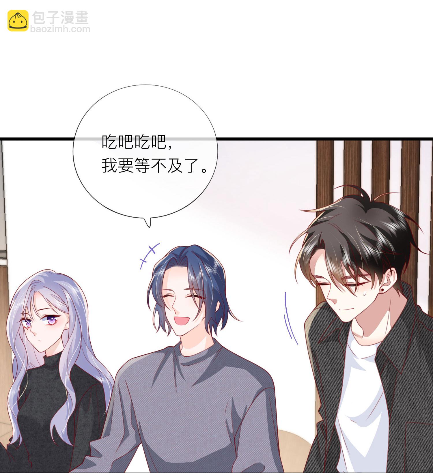 第80话 哥哥今年三岁半-第90话