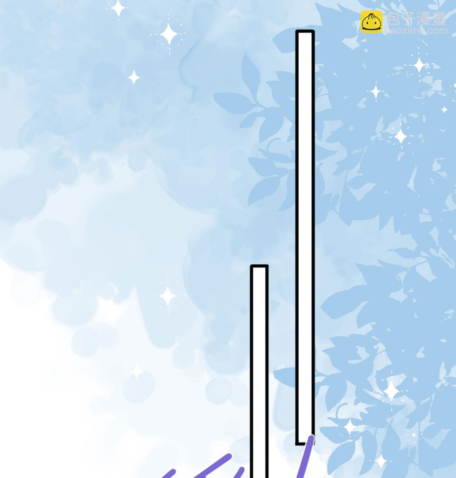 第80话 哥哥今年三岁半-第90话