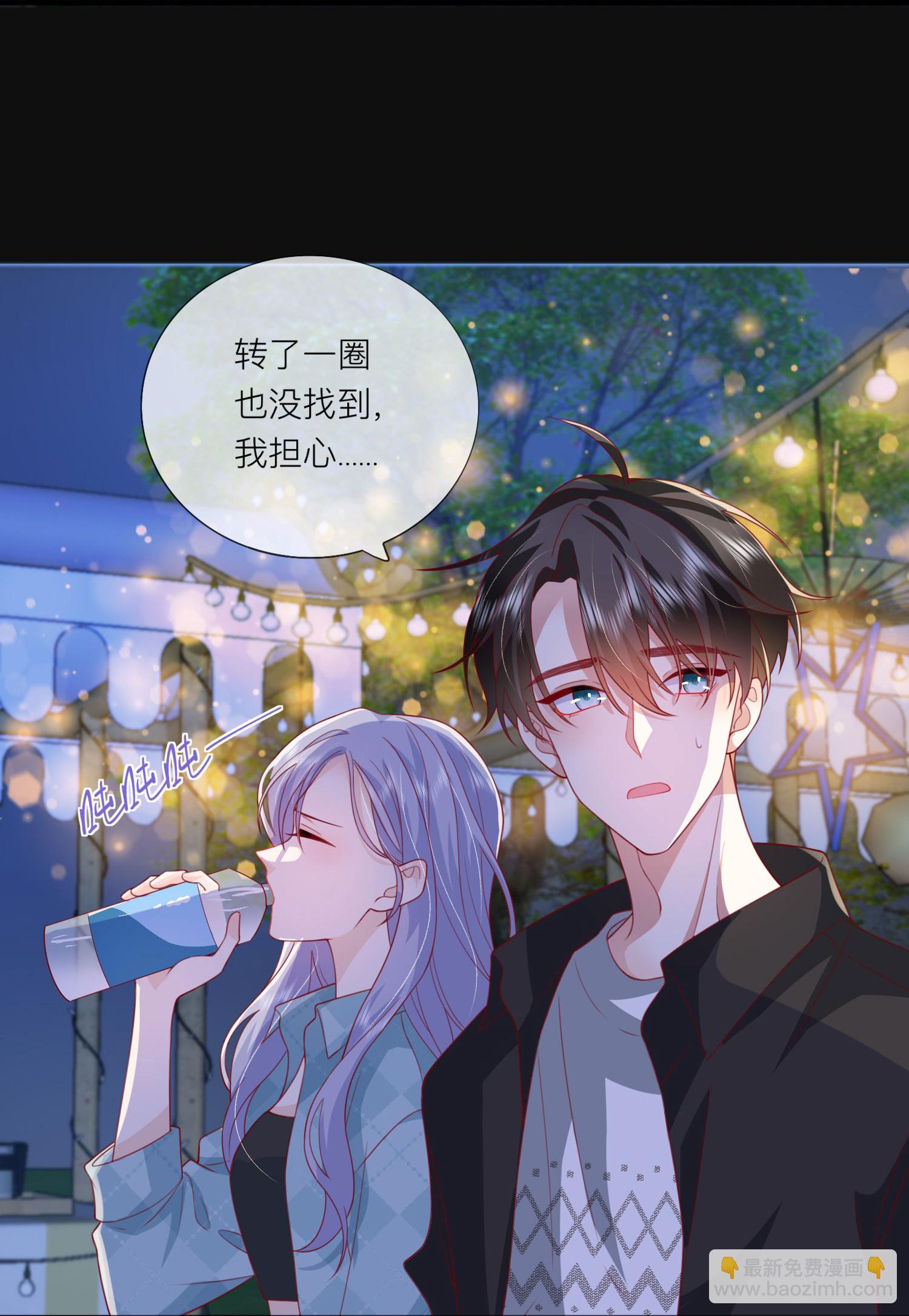 第80话 哥哥今年三岁半-第90话