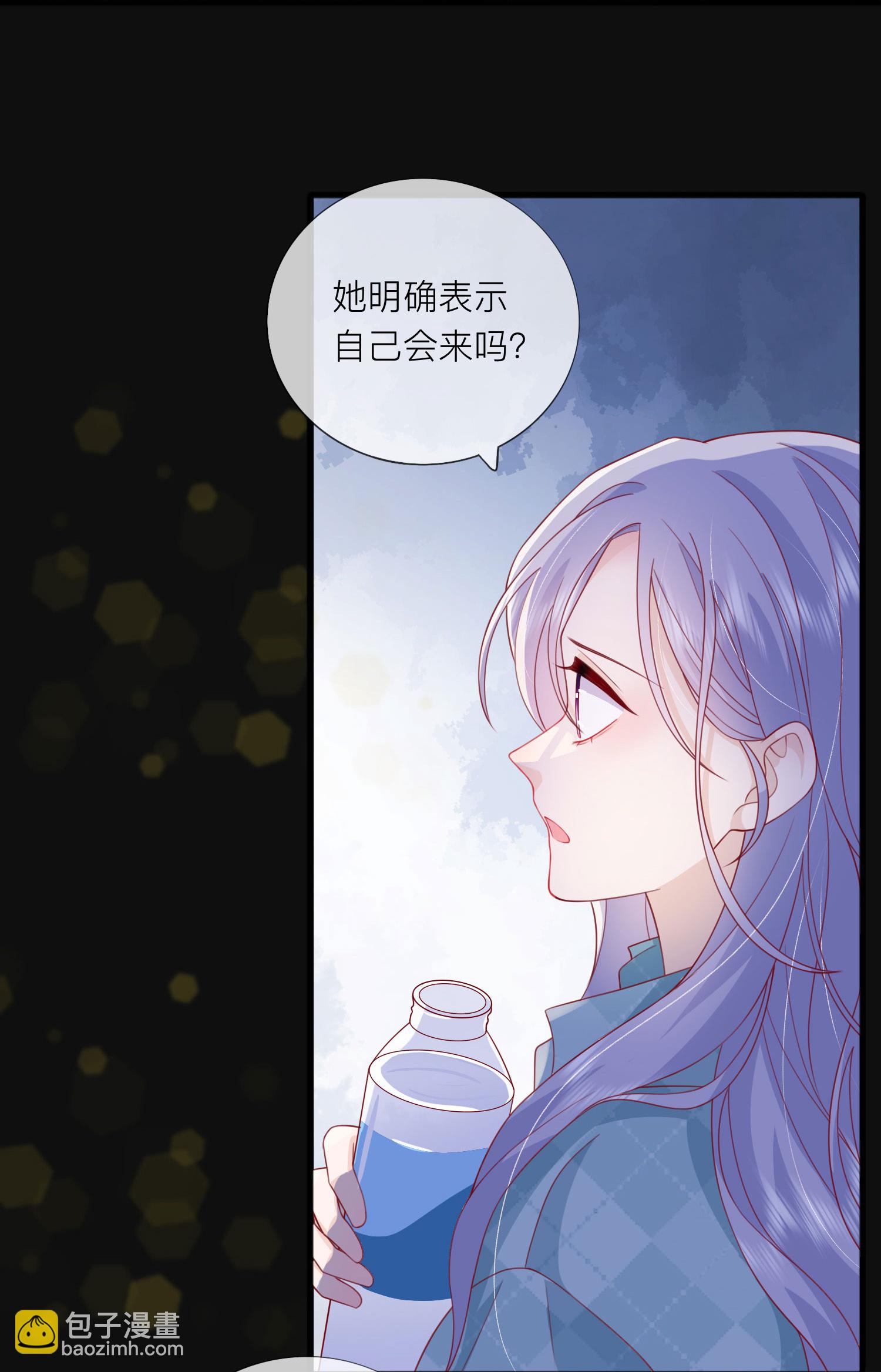 第80话 哥哥今年三岁半-第90话