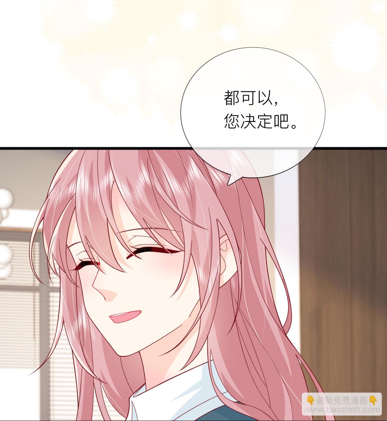 第80话 哥哥今年三岁半-第90话