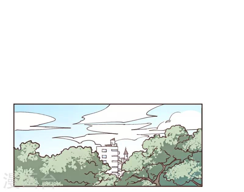 第1话 诡异的树枝-第12话