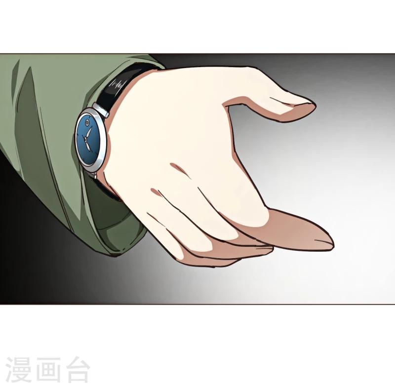 第3话 心理辅导师-第14话