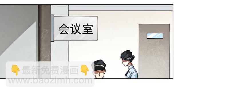 第三话 心理辅导师(1/2)-第4话