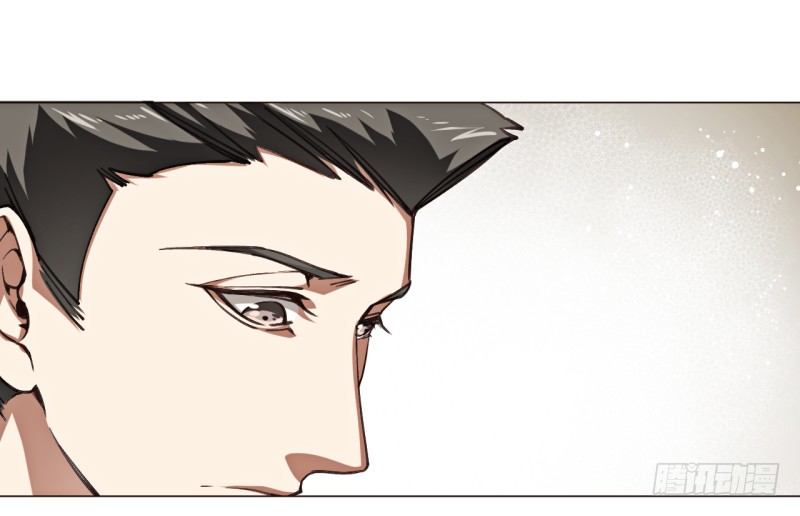 第三话 心理辅导师(1/2)-第4话