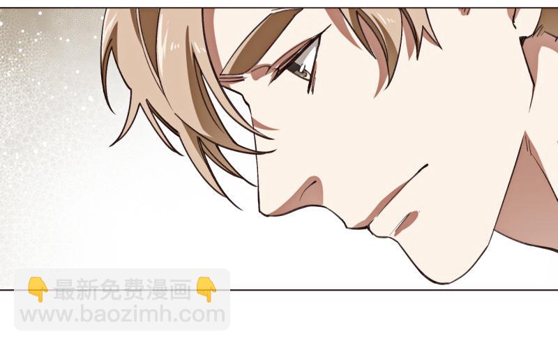 第三话 心理辅导师(1/2)-第4话