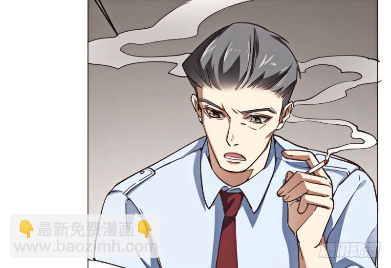 第三话 心理辅导师(1/2)-第4话