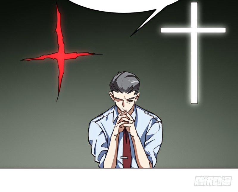 第三话 心理辅导师(1/2)-第4话