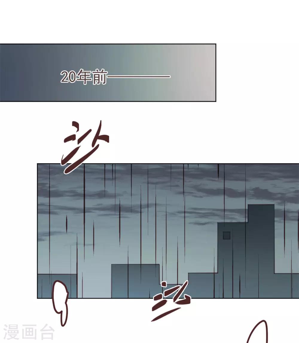 第31话 家庭争吵-第42话