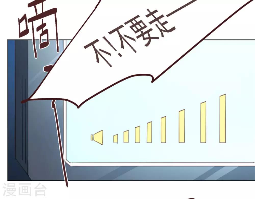 第31话 家庭争吵-第42话